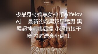 ❤️❤️文静清秀颜值美女，和男友草小骚逼，舌吻调情，疯狂摸穴，半脱内裤站立后入，骑在身上操