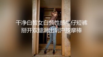 商场女厕偷拍 一身运动装美女会呼吸的小鲍