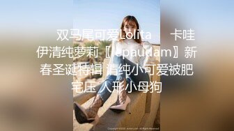 百度云❤《高端泄密》吉林舞蹈艺术学院美女与男友啪啪不雅视频流出对白超多