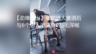 探花新片 瘦子先生探花约的良家短发妹子，喝红酒聊聊天，扒掉内裤多毛骚逼，双腿肩上扛操的受不了