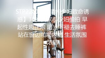 [原y版b]_219_小x水s娃w_啪p啪p内n射s_20220214