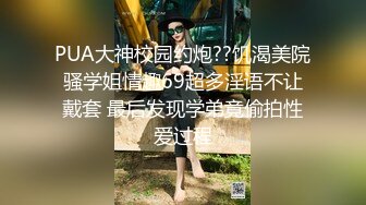 小哥『专操学生妹』女上位骑马后入 小屁股被撞的啪啪响