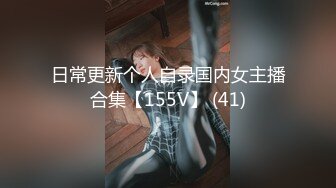 露出调教美人妻sex777私拍