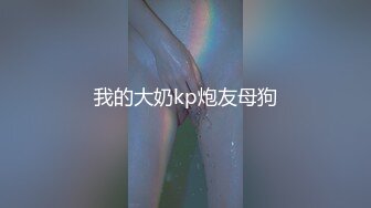 〖淫荡小骚妻⚡女神堕落〗脸还没洗完，就被从后面直接进入，这种突如其来的感觉真好 真的好喜欢后入 最享受被射满了