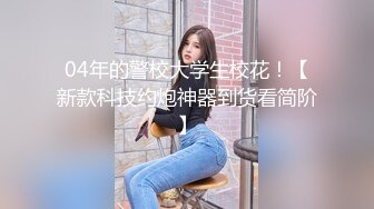 床上母狗超骚榨精女神骑乘扭动，各种姿势无套爆操内射，掐脖辱骂沦为母狗，屁眼骚逼双插 口暴 骚叫不止