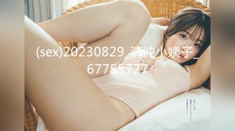 【爆乳网红❤️反差性爱】极品身材爆乳秘书网红『卡莉』最新露出性爱自拍 和男友激操性爱 乳浪翻滚 高清720P原版 (7)