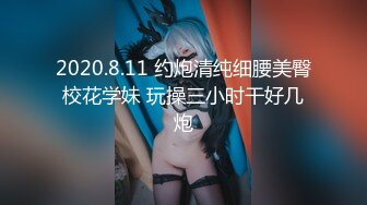 最新白皙粉穴推特网红美少女▌里有 ▌情欲吞没的OL女秘书 阳具速攻美穴超强快感淫靡祭天潮吹