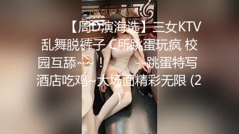 ★☆震撼福利☆★最新2024重磅，OF露脸白皙苗条干净无毛逼御姐【林美玲】订阅私拍福利，精心展示全裸骚穴特写各种淫荡日常 (3)