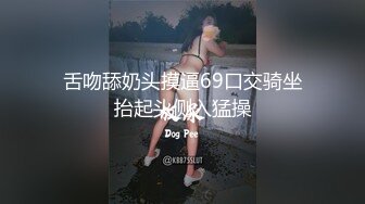 【全網首發】【稀缺】【頂級精盆