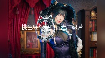 FC2PPV 1281783 照れていながらも実はできるパイパン制服娘