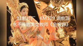 2022-7-4【真夫妻換妻探花】互換4P激情淫亂，女仆裝黑絲襪，女女舌吻調情