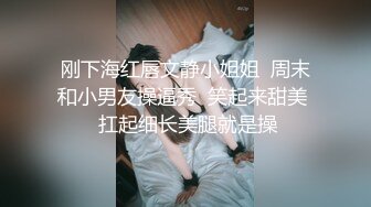 国产麻豆AV 拍摄花絮 Part2 MD0043