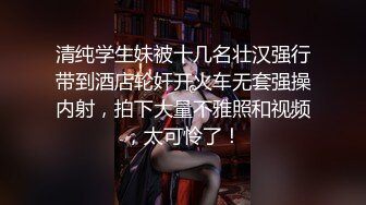 星空無限傳媒 XKTY002 疼人公公代替兒子操受委屈的兒媳婦 橙子