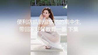 骚媳妇高潮后开合的小穴