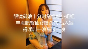 【新片速遞】卷发网红脸妹子，配上粉色蝴蝶逼美甲手指不停的在阴蒂上摩擦，还尝尝自己淫水