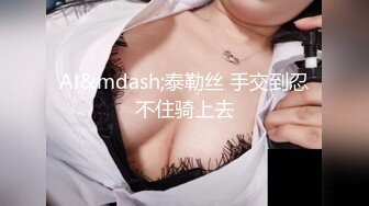  童颜巨乳小骚妹全程露脸大秀直播，性感的爆奶子自慰骚穴，给小哥舔弄大鸡巴