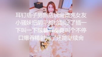 ❤️√【褒姒】灰丝高跟美脚粉乳极品御姐骑乘自慰惹得男友一顿操 ，户型诱人发骚自慰无套爆操