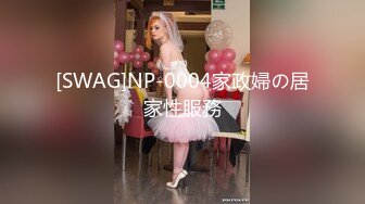 OnlyFans~黑白配夫妻【snomarie69】媚黑系网黄~长黑屌猛插白孕妻日常XO~暴力掐脖性爱~猛干干的翻白眼【421V】 (219)