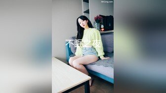 《顶级震撼极品骚婊》最新流出万狼求购OnlyFans地狱调教大咖【狗王】私拍第三季~吃精双通车震各种刺激玩法无水原画