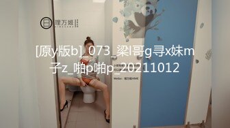 颜值不错御姐美女主播叶子直播大秀 勾搭男人激情啪啪