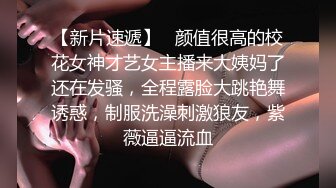 ED爸爸说大学没毕业前不准交男朋友，她跟ED许愿想尝试一次四个男朋友的感觉