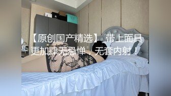 【极品❤️绝色佳人】梦幻劲爆身材酥乳女神《辛尤里》AV棒调教潮吹N次 粉嫩白虎蜜穴 肉棒爆艹汁液泛滥 内射女神