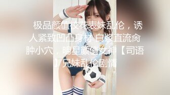 STP23104 冲击外围圈  极品小姐姐 一对美乳惹人爱 肤白貌美 汗流浃背狂插不止