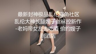 流出情趣酒店偷拍大学生情侣下午不用上课超高颜值蓝发JK制服学妹和猥琐男友激情