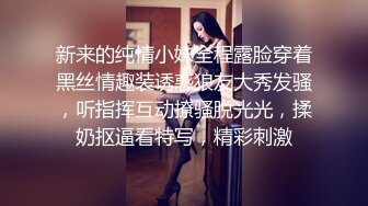 女同御姐 超顶稀缺百合母狗捆绑调教▌骚御▌老师的专属母狗 皮鞭舔足滴蜡 凌辱潮吹灌肠喷汁