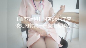   复式别墅楼梯上大战黄发妹子，双飞大战，换着来玩淫乱极了