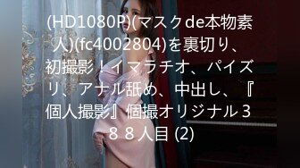 (中文字幕)「野性の王国」番外編 ワケありおばさん看護師がアフリカ原住民の童貞青年と生中出しをヤる