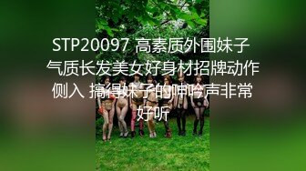 收费裙泄密流出快手 兔 高颜值极品身材熟女和猛男粉丝 啪啪做爱3P 女王SM男奴