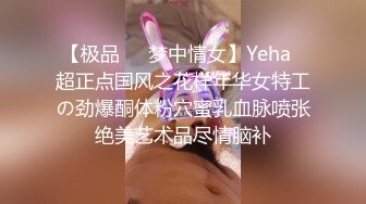 麻豆传媒-媚惑按摩师巨乳帮你全身按摩