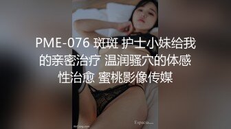 【无码破解】-夏希まろん300MAAN-581_000@BVPP^WM_iris2