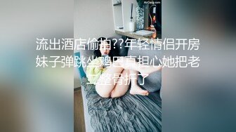 学习各种性姿势爆操呻吟