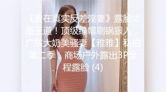 完美女神！【一只嘭嘭】完美身材，亭亭玉立。流口水，看着很清纯，这阴毛长得太狂野了撸管佳作 (2)