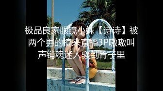 周慕汐 独特魅力的豹纹服饰 凹凸别致妩媚姿态娇柔动人