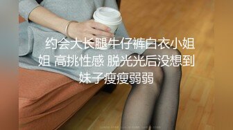 STP30574 两个00后嫩妹！双女激情诱惑！娇小身材粉嫩小穴，互摸奶子各种展示，怼在镜头前特写，让人欲罢不能