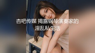 人体诱惑美图PURE_pradoll 097 超美的韩模人体艺术写真