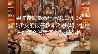 【国产版】[FX-0005]古伊娜 新晋女优养成 放荡女模特 放浪传媒 x 麻豆传媒映画