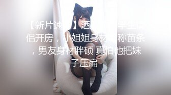 躺在床上假装玩手机偷拍苗条身材女炮友洗完澡照镜子化妆用电吹风吹逼逼