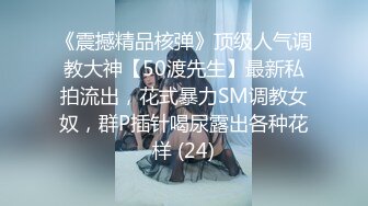 ，泰国绿帽换妻淫趴网黄pittyswg（Pit）onlyfans高清原档资源合集【46V】 (25)