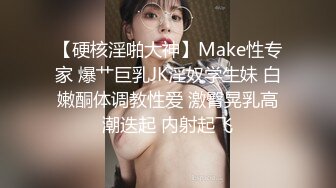 巨乳韵味熟女大姐 皮肤白皙身材超丰满 被大哥无套输出 故意插插屁眼 差点把大姐痛死 内射