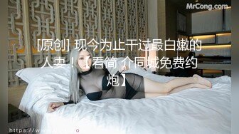 国风旗袍艾莉 005