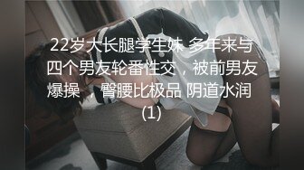 杭州94财经大二妹子