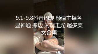 【溏心】溏心车模线下体验实录