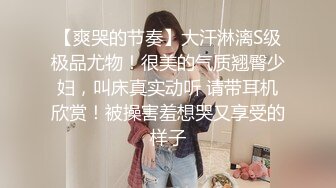 麻豆传媒 MKYWS005 性瘾的解药 我是妈妈的乖巧小狗