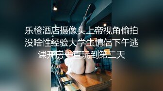 重磅9月无水福利，万人求档OF满分颜值，大奶女神bratsuyeon露脸性爱自拍，极度反差，3P啪啪一字马 (2)