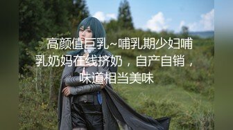 超美神仙颜值小姐姐 从害羞到妩媚 美腿尤物魔鬼身材 明星女神『金智秀』AI换脸，被操的奶子摇摇欲坠