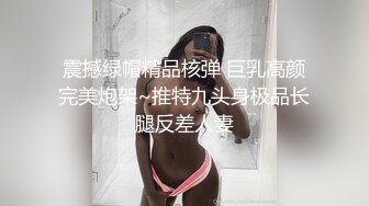  巨乳美少妇，经常出去玩要约到1000个男人 滴蜡卖力交 大屁股无套骑乘喜欢谈性经历